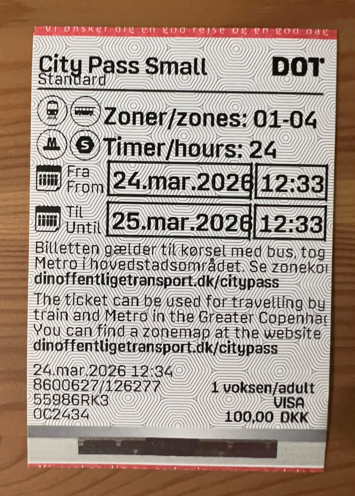 Проездной билет на 24 часа в общественном транспорте Копенгагена (City Pass Small).