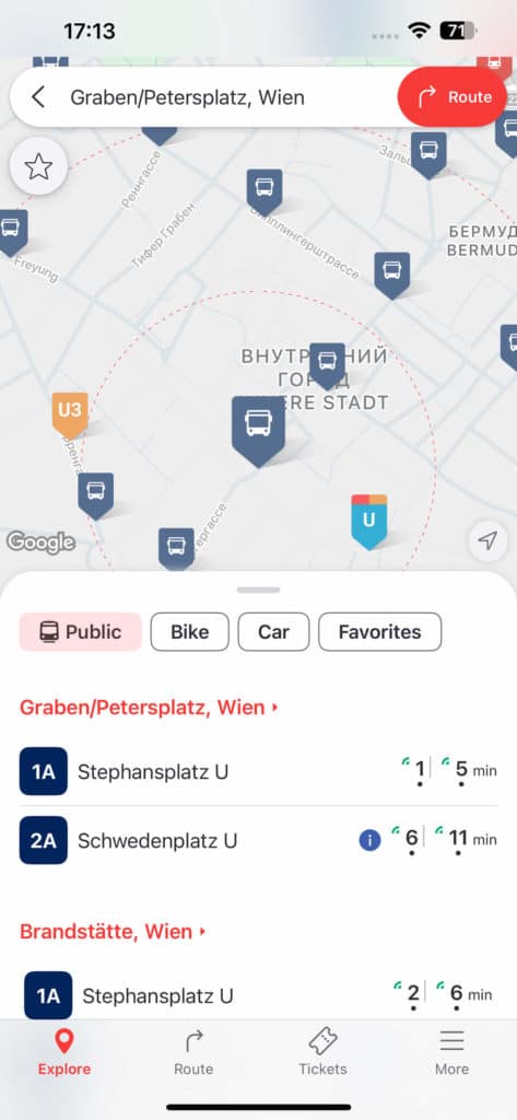 Скриншот с расписанием из приложения WienMobil