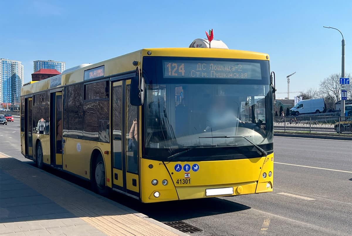 Public transport in Minsk. Photo: Victor Shibut